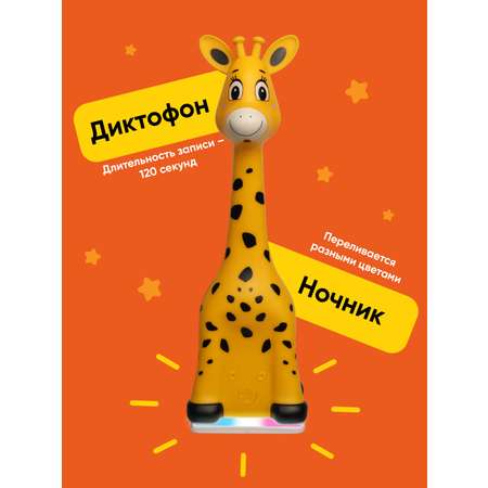 Игрушка BertToys
