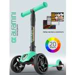 Самокат Buggy Boom трехколесный