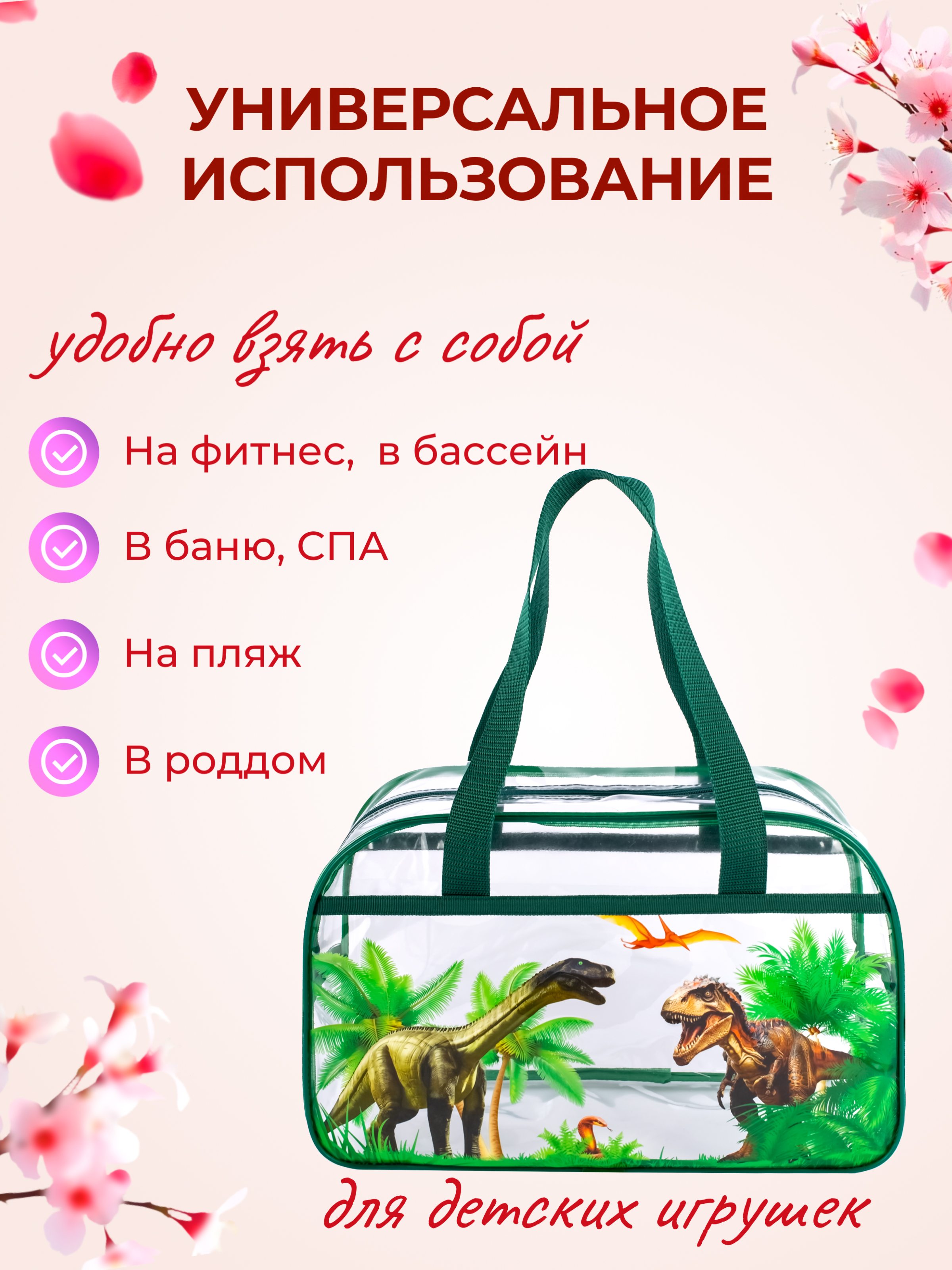 Сумка DARIKAGROUP шоппер - фото 10