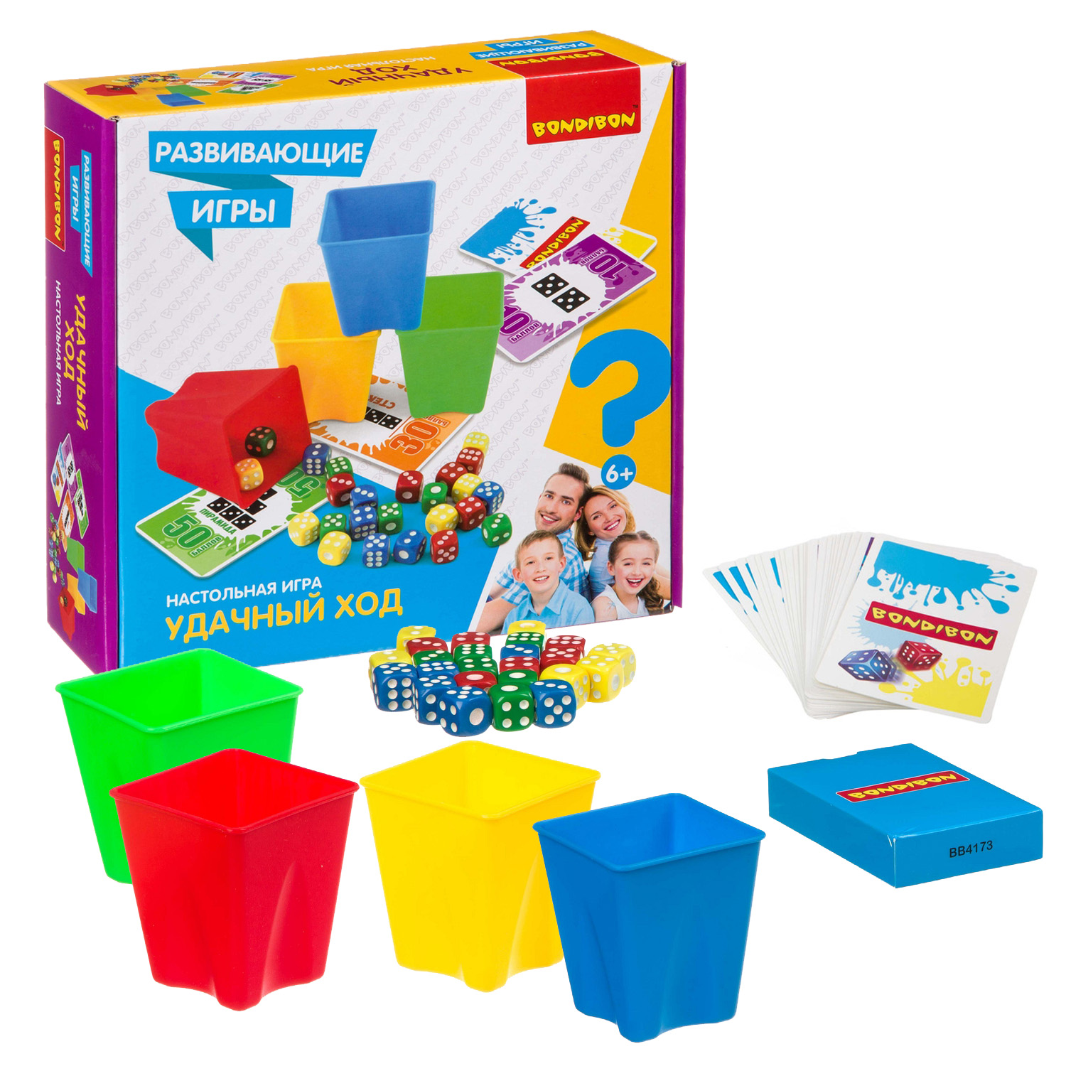 Настольная игра Bondibon с кубиками Удачный ход - фото 1