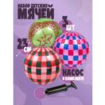 Детский мяч Madliani 23 см