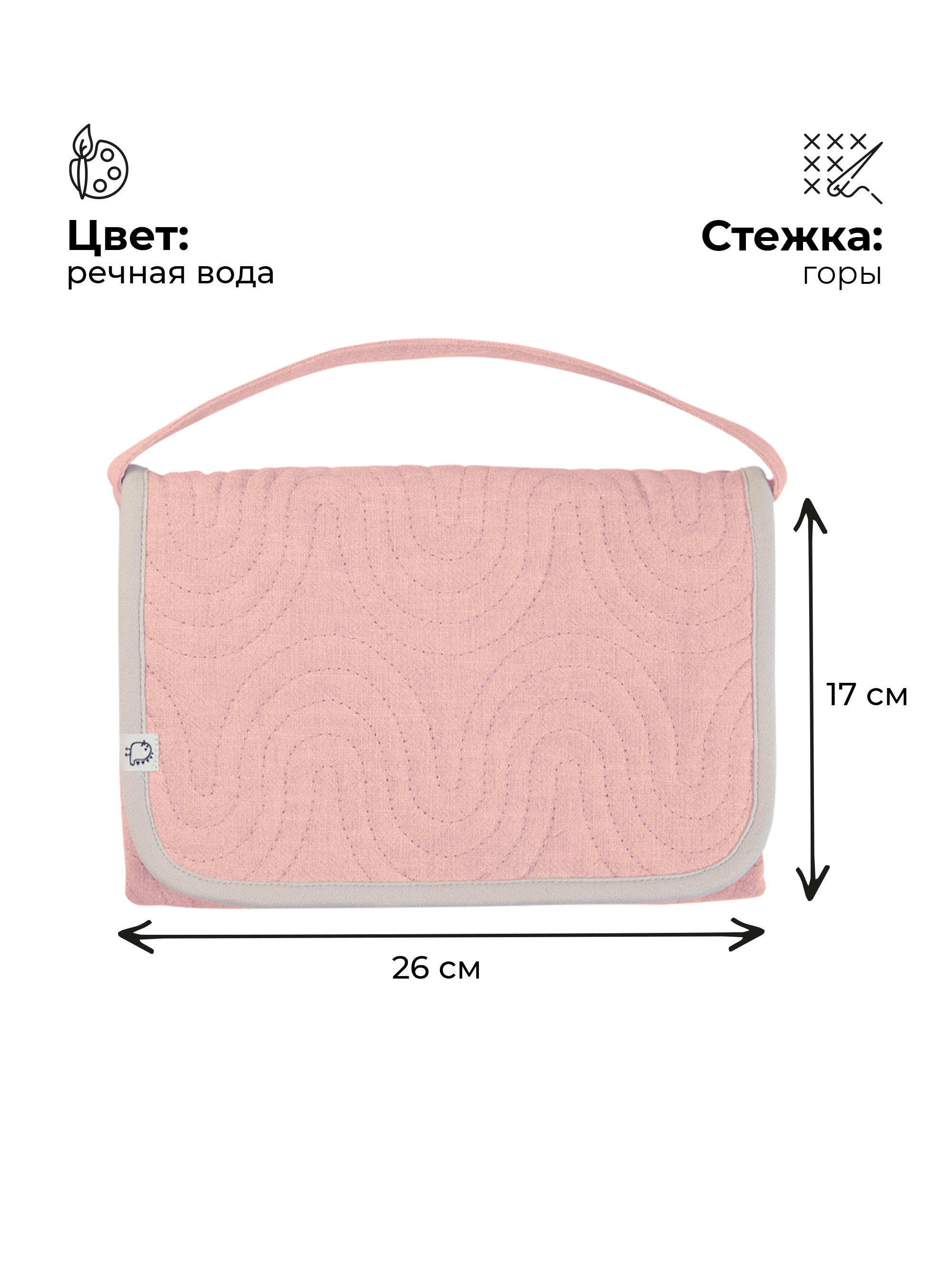 Сумка BUBA KIDS розовый - фото 9