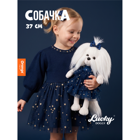 Мягкая игрушка Orange Toys Звездное небо 37см
