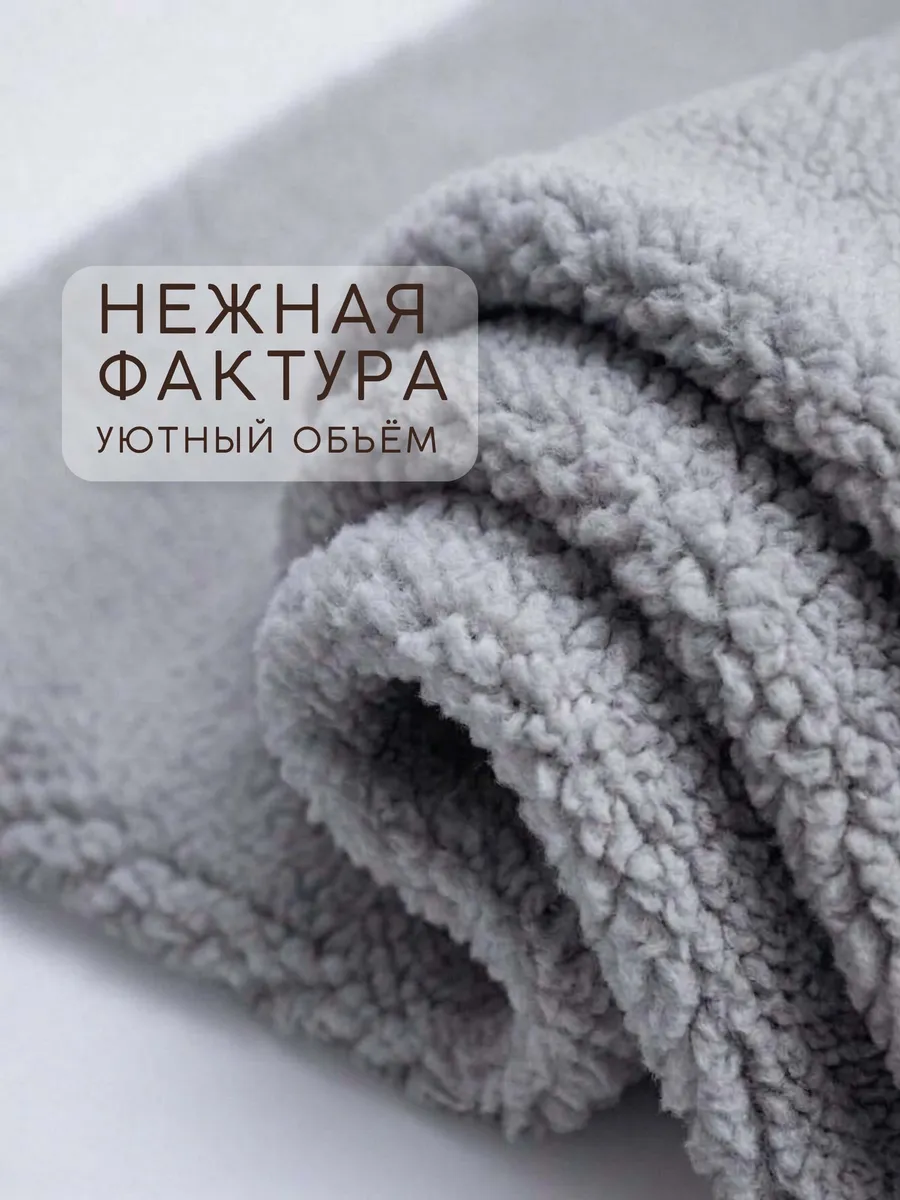 Ткани для рукоделия Ткани Magok 40 х 50 см - фото 2