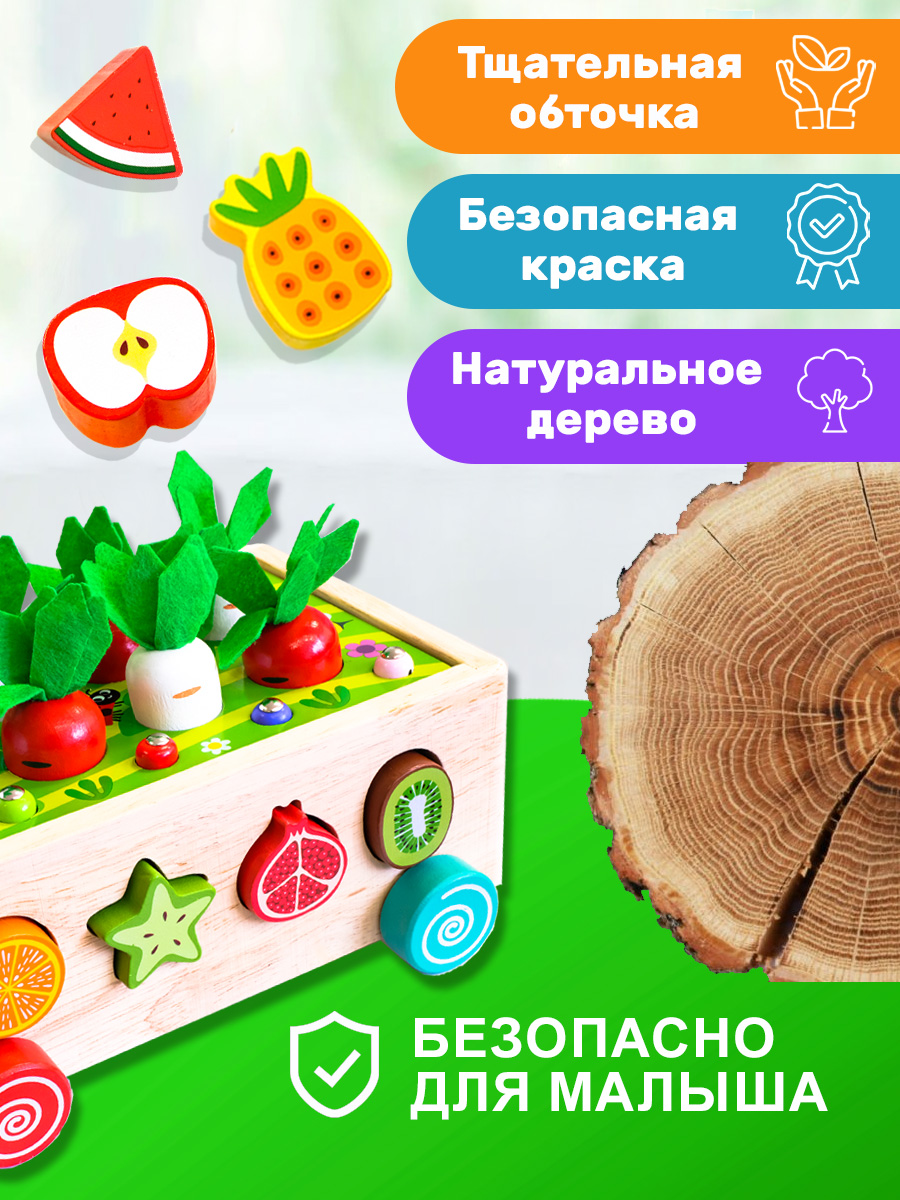Игрушка BONNY CAT рыбалка - фото 7