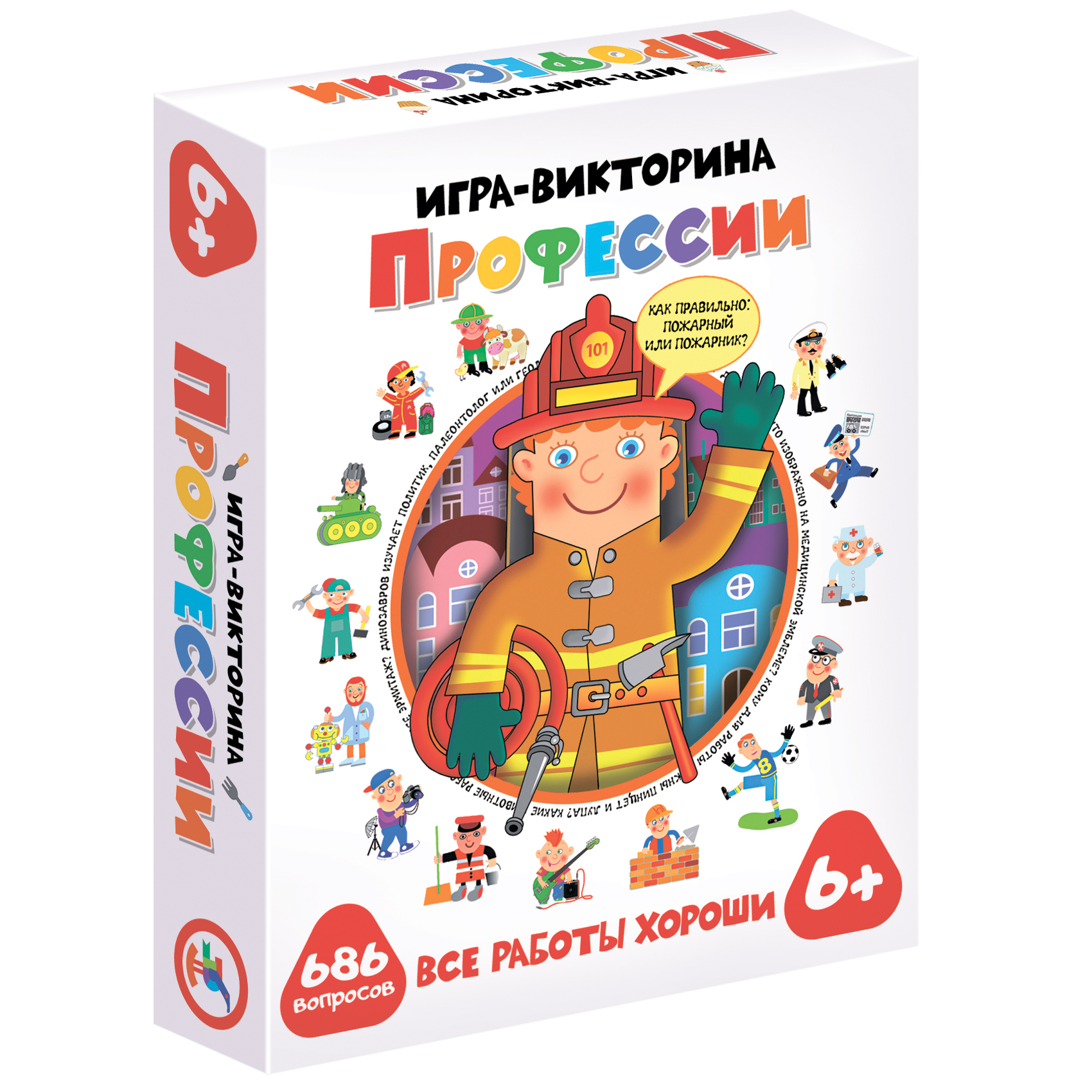 Настольная игра Дрофа-Медиа Викторина - фото 1