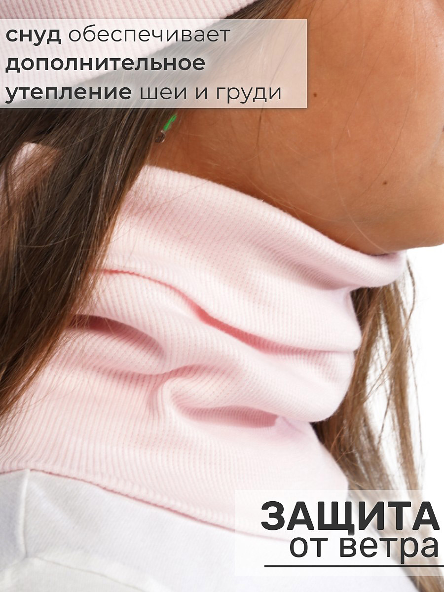 Шапка и снуд ПриКиндер U-Sp24554 Цвет: Нежно-розовый - фото 3