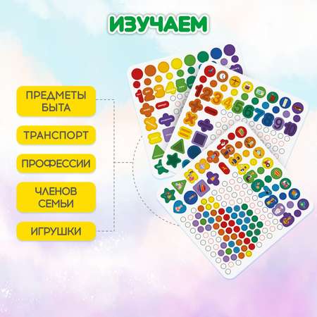 Сортер деревянный Brauberg для малышей мозаика Монтессори развивающие игрушки