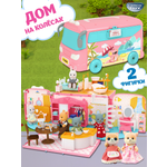 Домик для кукол CyberToy