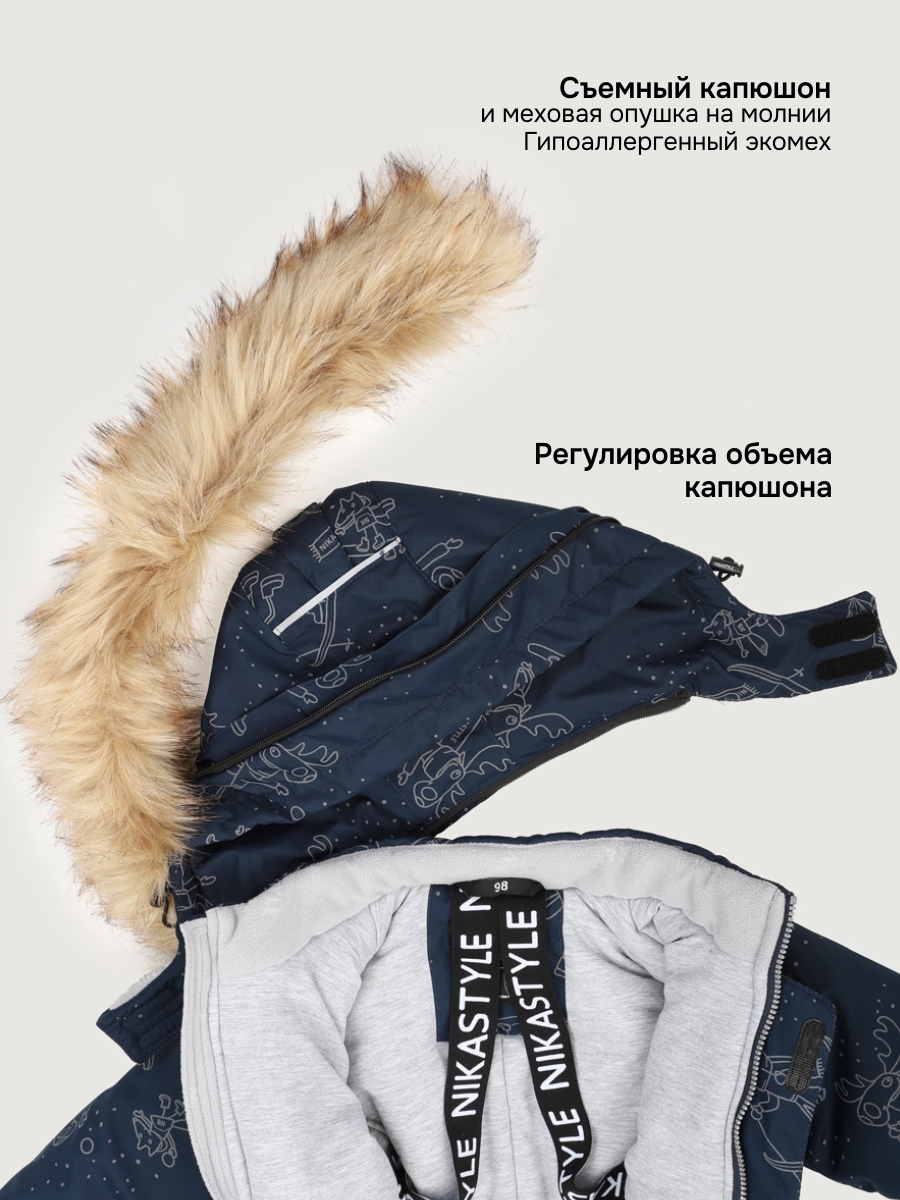 Комбинезон NIKASTYLE 8з0325 неви - фото 6