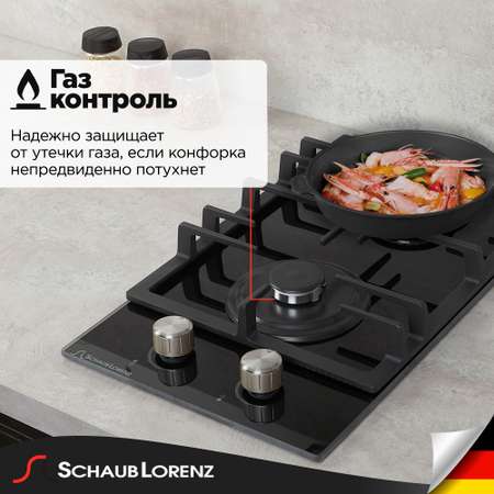 Варочная панель Газовая Schaub lorenz SLK GY3221
