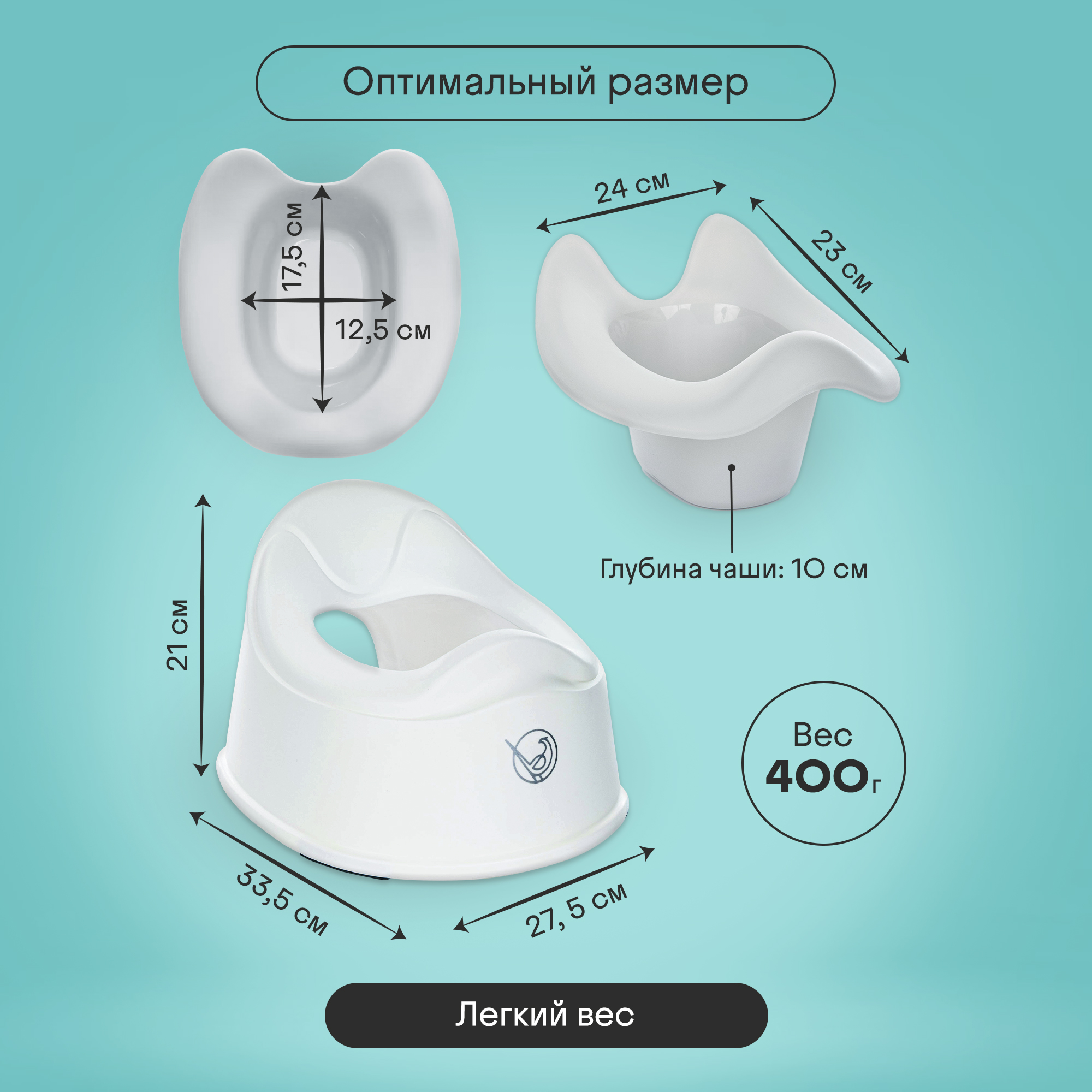 Горшок Kidzi Comfort Plus серый - фото 6