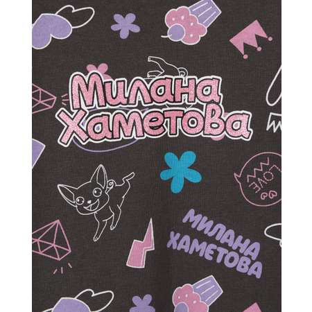 Свитшот МИЛАНА ХАМЕТОВА