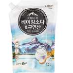 Средство для мытья посуды LION Лимон