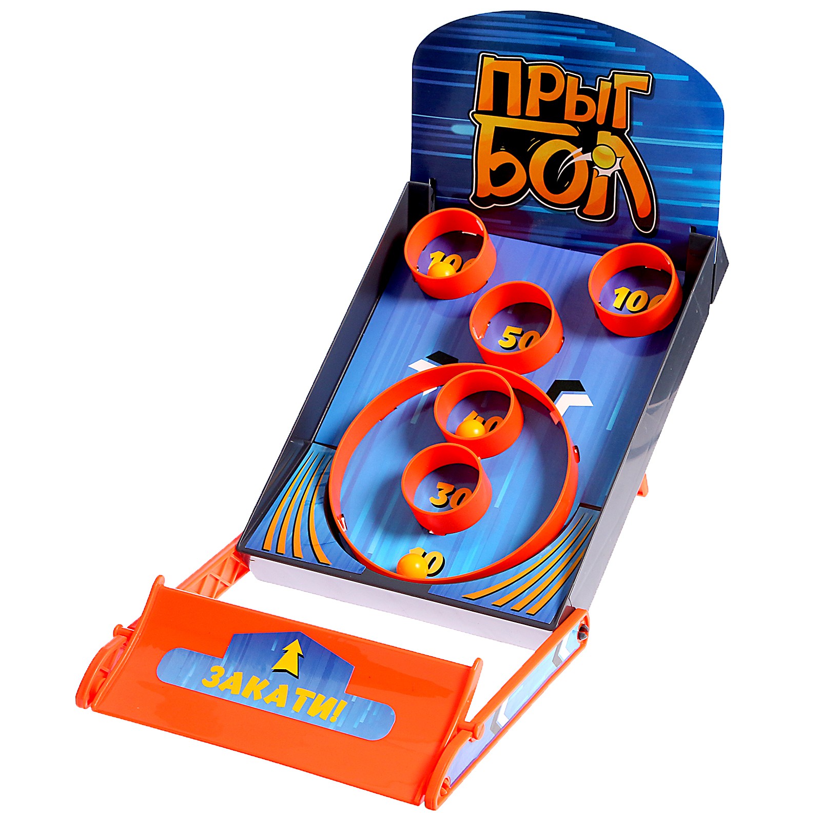 Настольная игра Лас Играс KIDS Прыгбол - фото 5