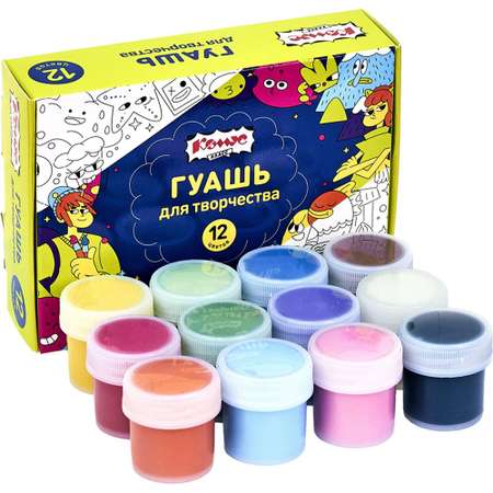 Краски гуашь Комус 12 цв.