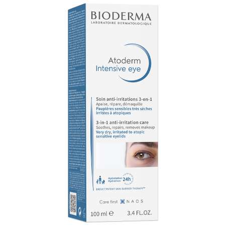 Крем Bioderma Atoderm 100 мл