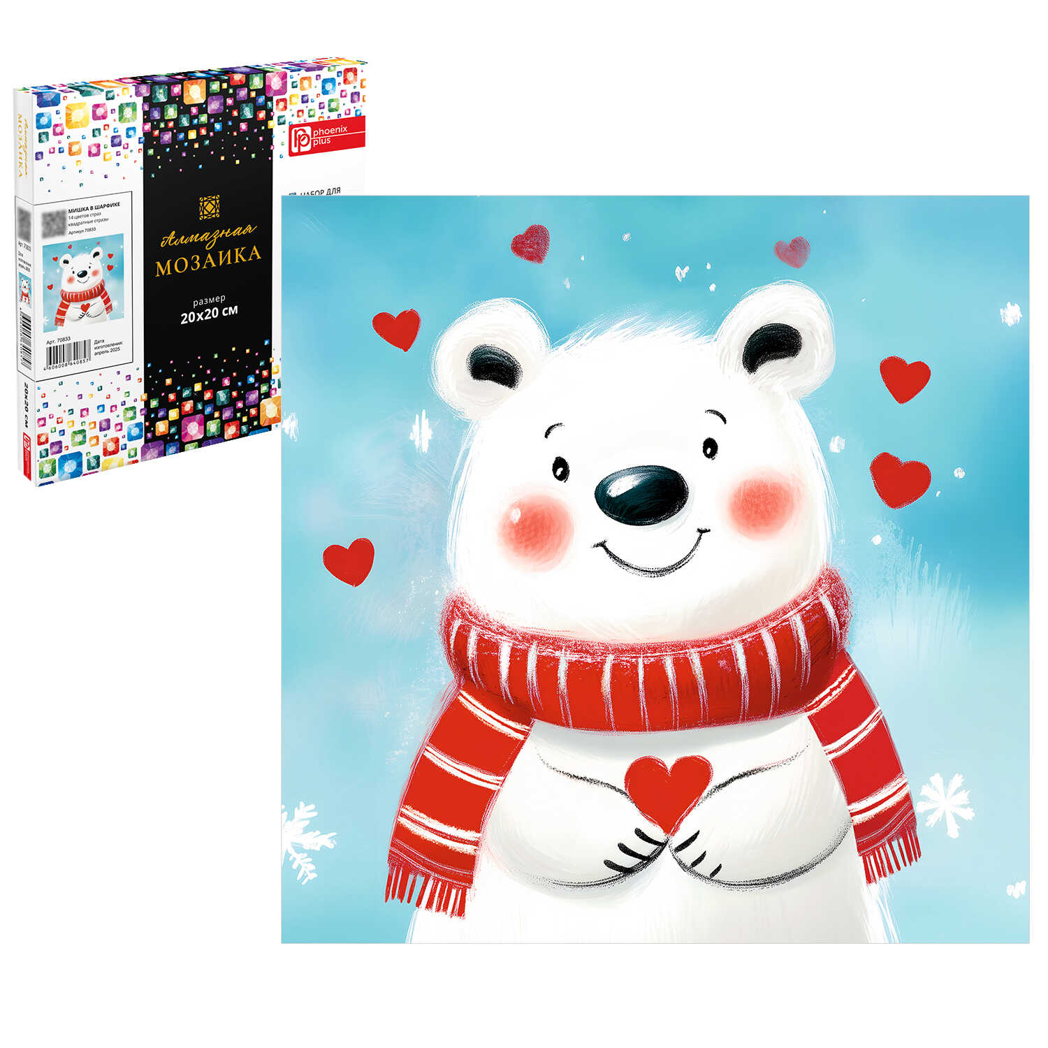 Алмазная мозаика Феникс + Мишка - фото 1