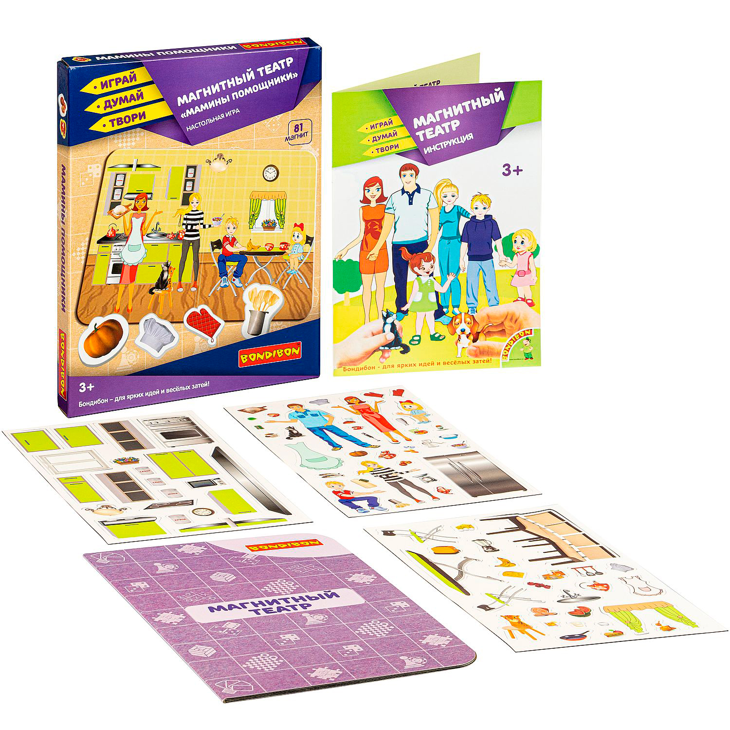 Настольная игра Bondibon магнитный театр Помощники - фото 1