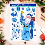 Наклейки на окна Sima-Land «Новогодние» Дед Мороз олень 41х29 см