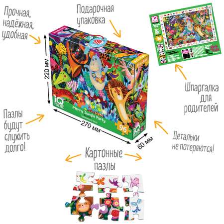 Пазл Айрис ПРЕСС классический