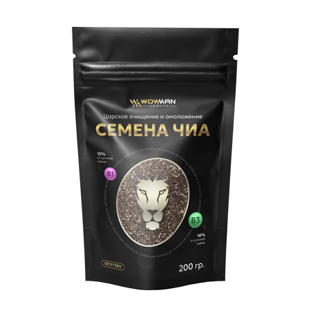 Семена чиа 200 гр WowMan WMGF1005