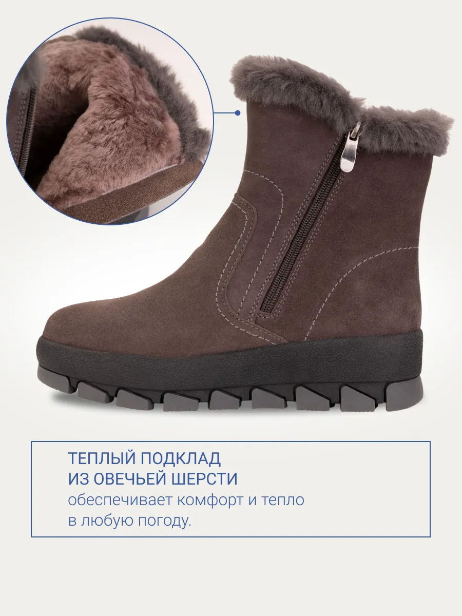 Полусапоги ORTENBERG 15.25_Jean_серый - фото 9