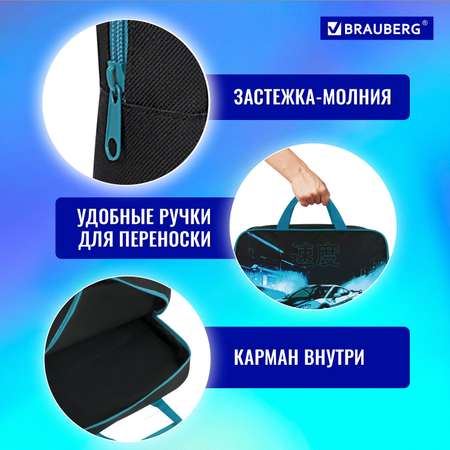 Папка для тетрадей Brauberg А4
