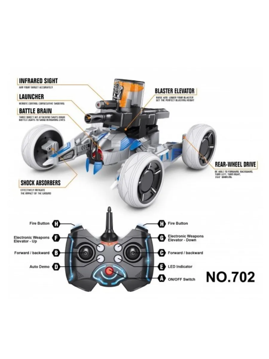 Автомобиль РУ CS Toys - фото 5