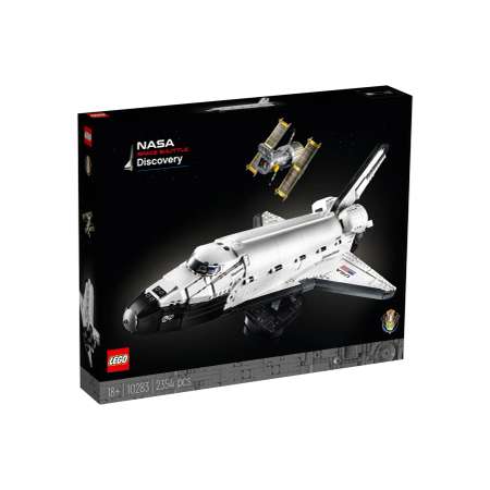Конструктор LEGO Creator Expert 10283 2354 дет.
