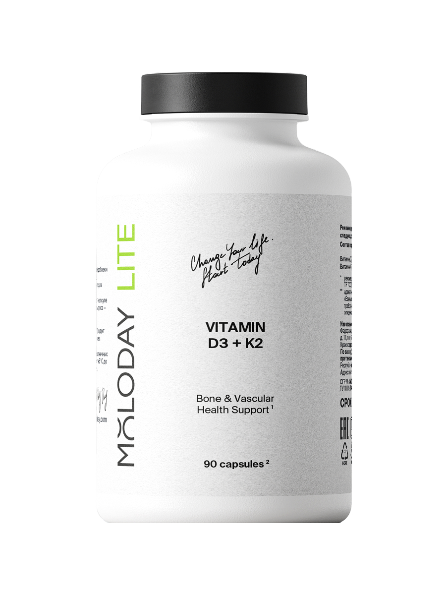 БАД MOLODAY Vitamin D3 + K2 - фото 1