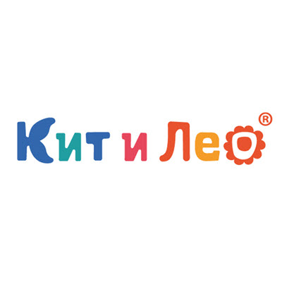 Кит и Лео