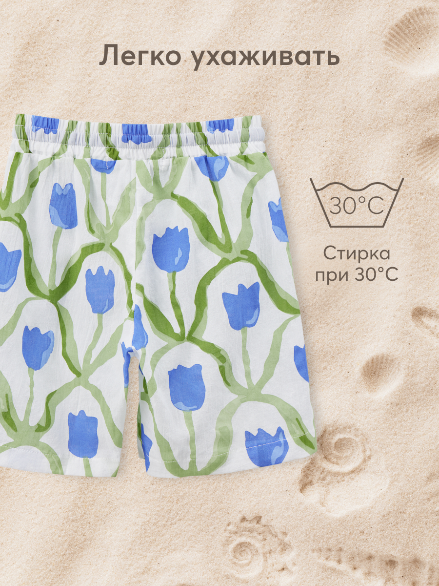Шорты Happy Baby 88120_blue-flower - фото 7