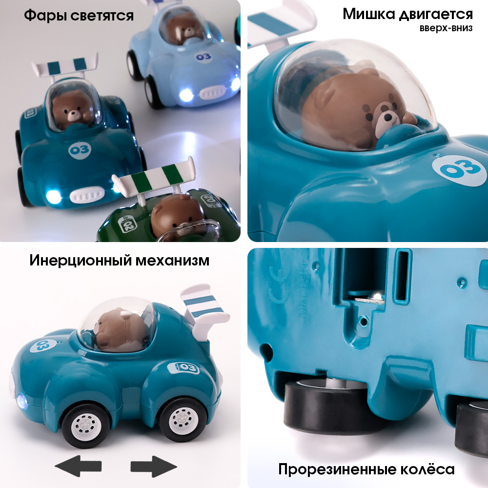 Автомобиль TIPTOPOLIS изумрудная - фото 2