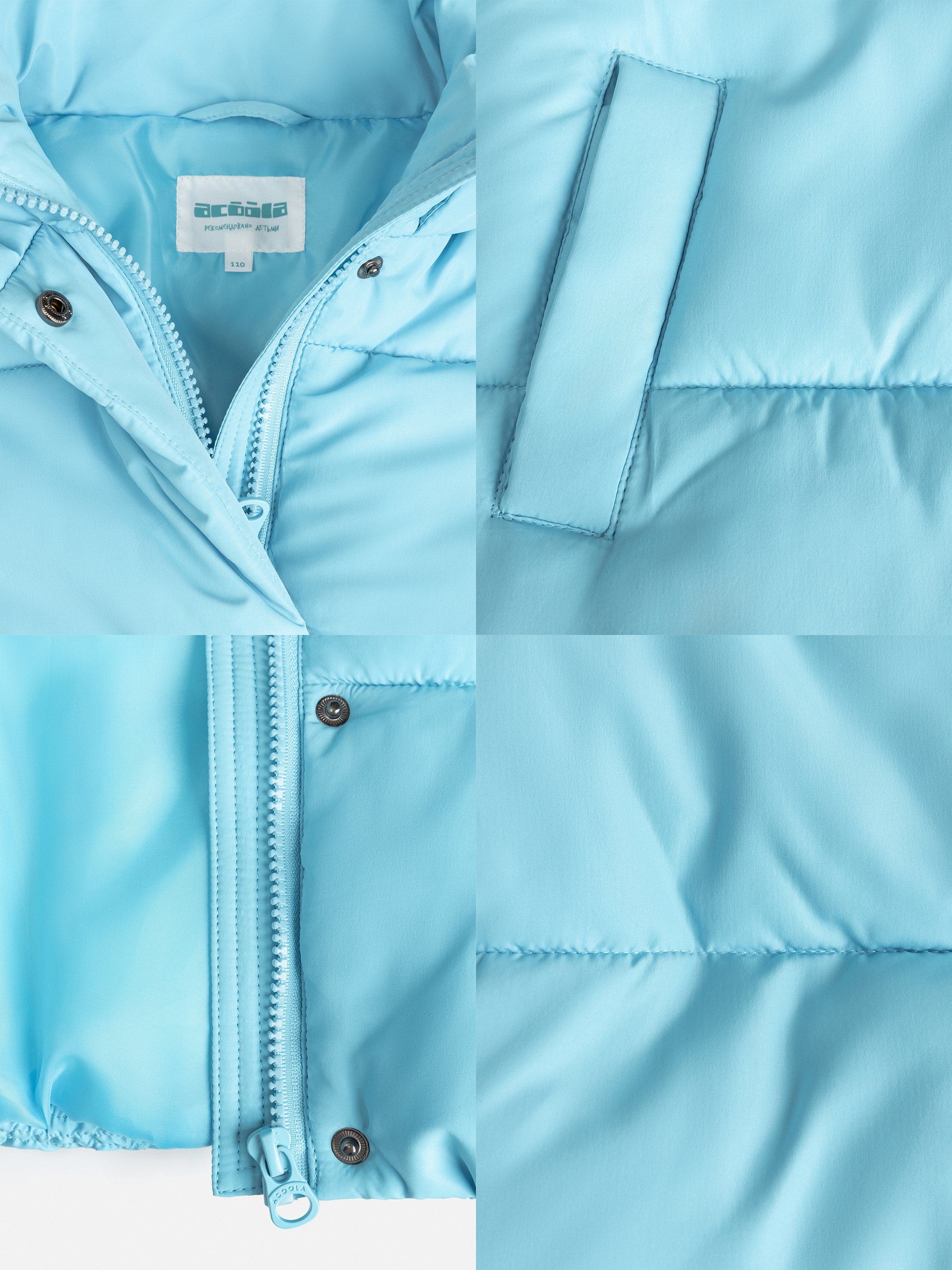 Куртка Acoola 20230650012_0089715 - фото 7