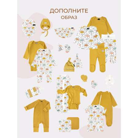 Антицарапки 3 пары Mjolk