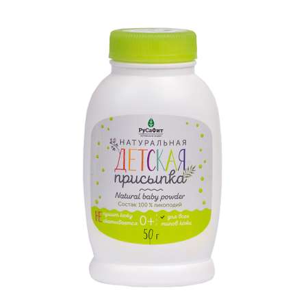 РуСаФит 50 г