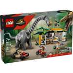 Конструктор LEGO Jurassic World 76973 582 дет.