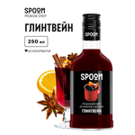 Сироп SPOOM Глинтвейн 250мл для кофе коктейлей и десертов