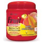 Маска Витэкс 3в1 Fruit Therapy