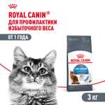 Корм для кошек ROYAL CANIN Light Weight Care для взрослых кошек в целях профилактики избыточного веса 3кг