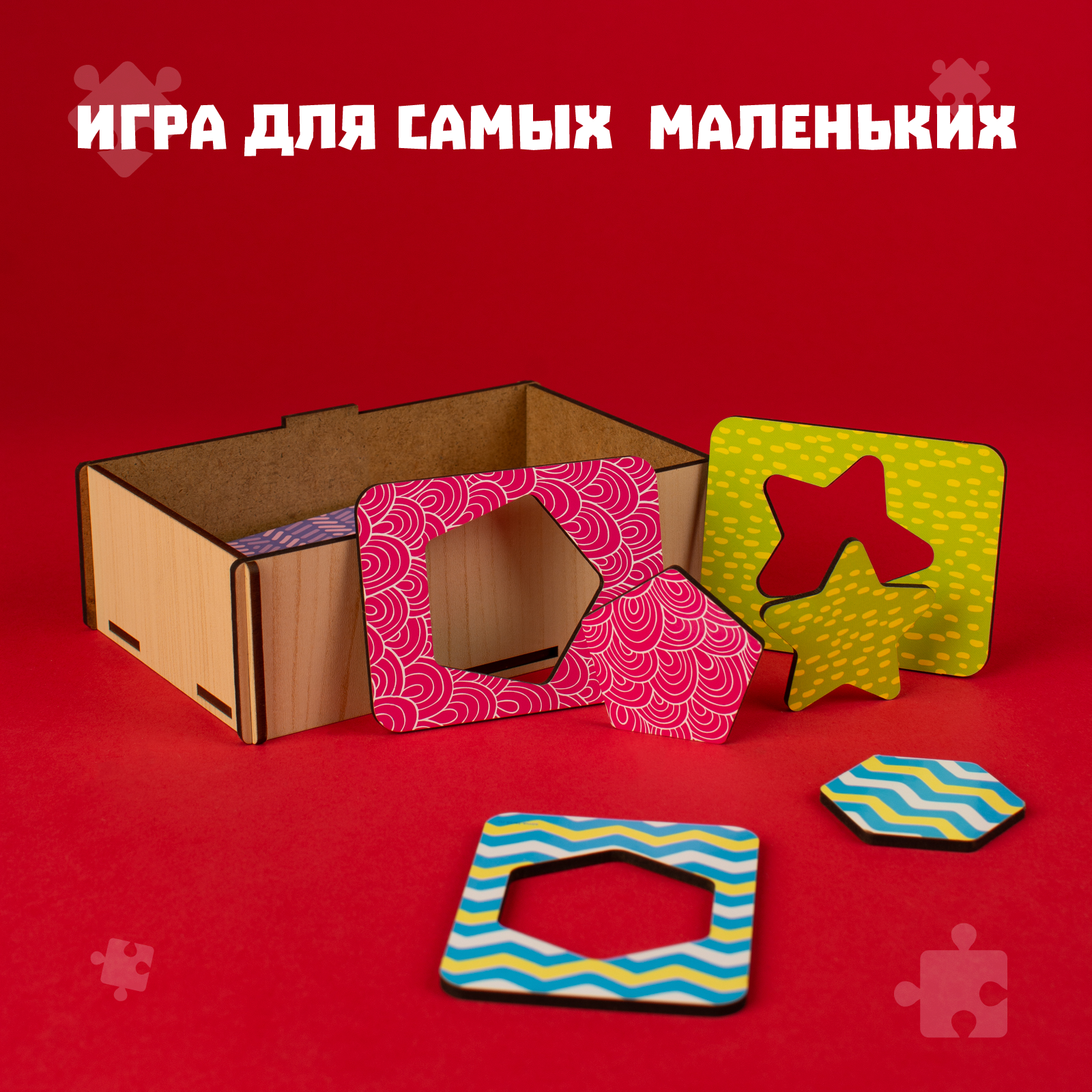 Настольная игра Лесная мастерская - фото 3