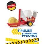 Игровой набор Bruder Упаковщик сена