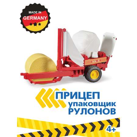 Игровой набор Bruder Упаковщик сена