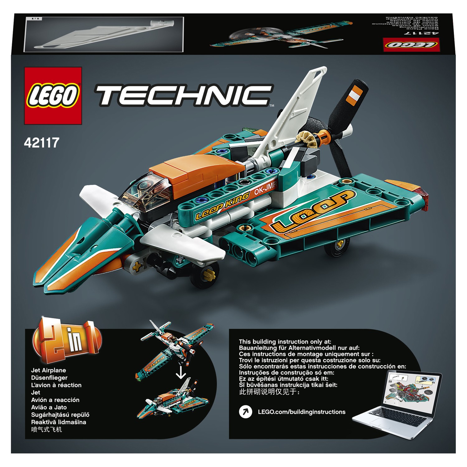Конструктор LEGO Technic Гоночный самолёт - фото 3