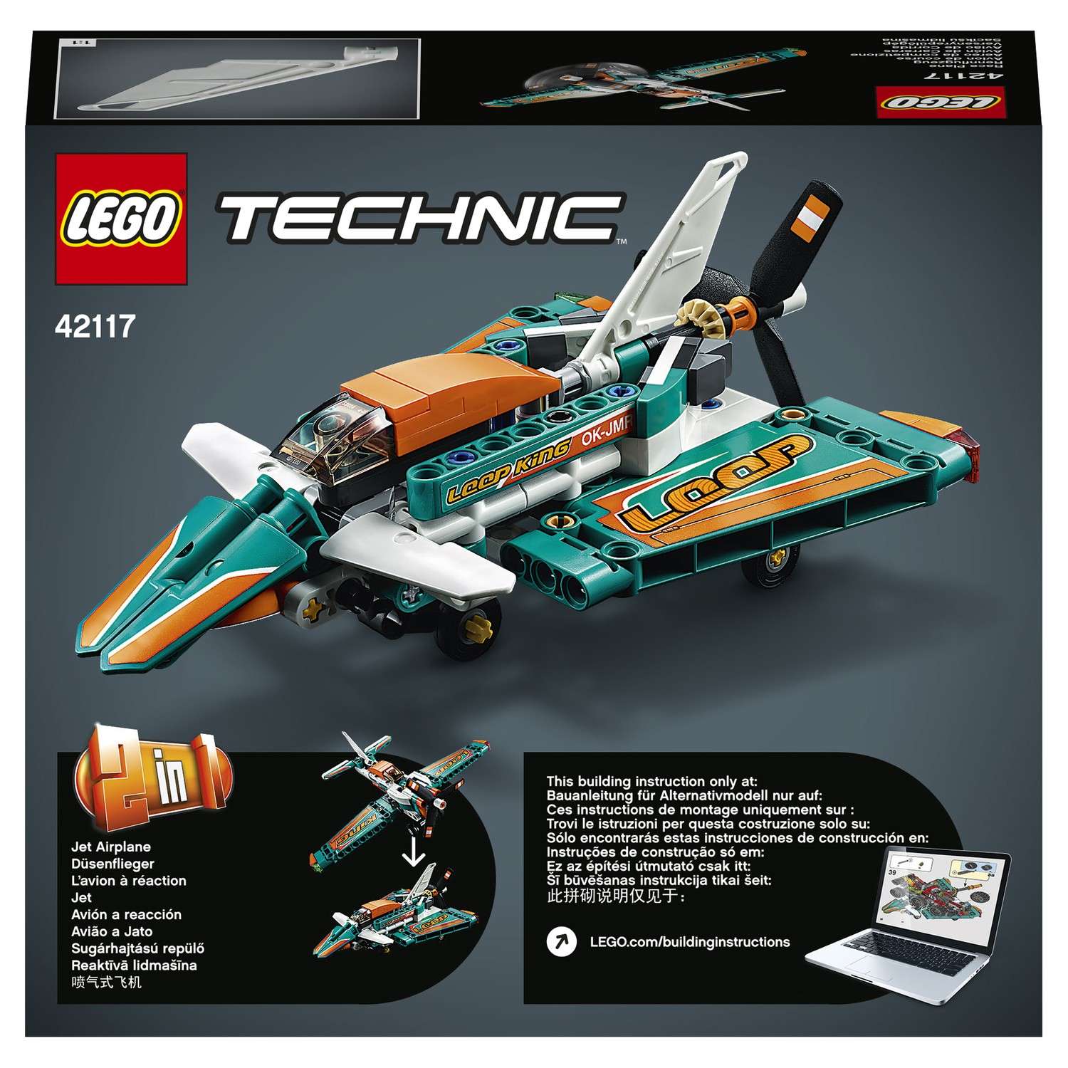Конструктор LEGO Technic Гоночный самолёт - фото 3