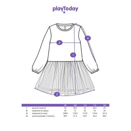 Платье PlayToday
