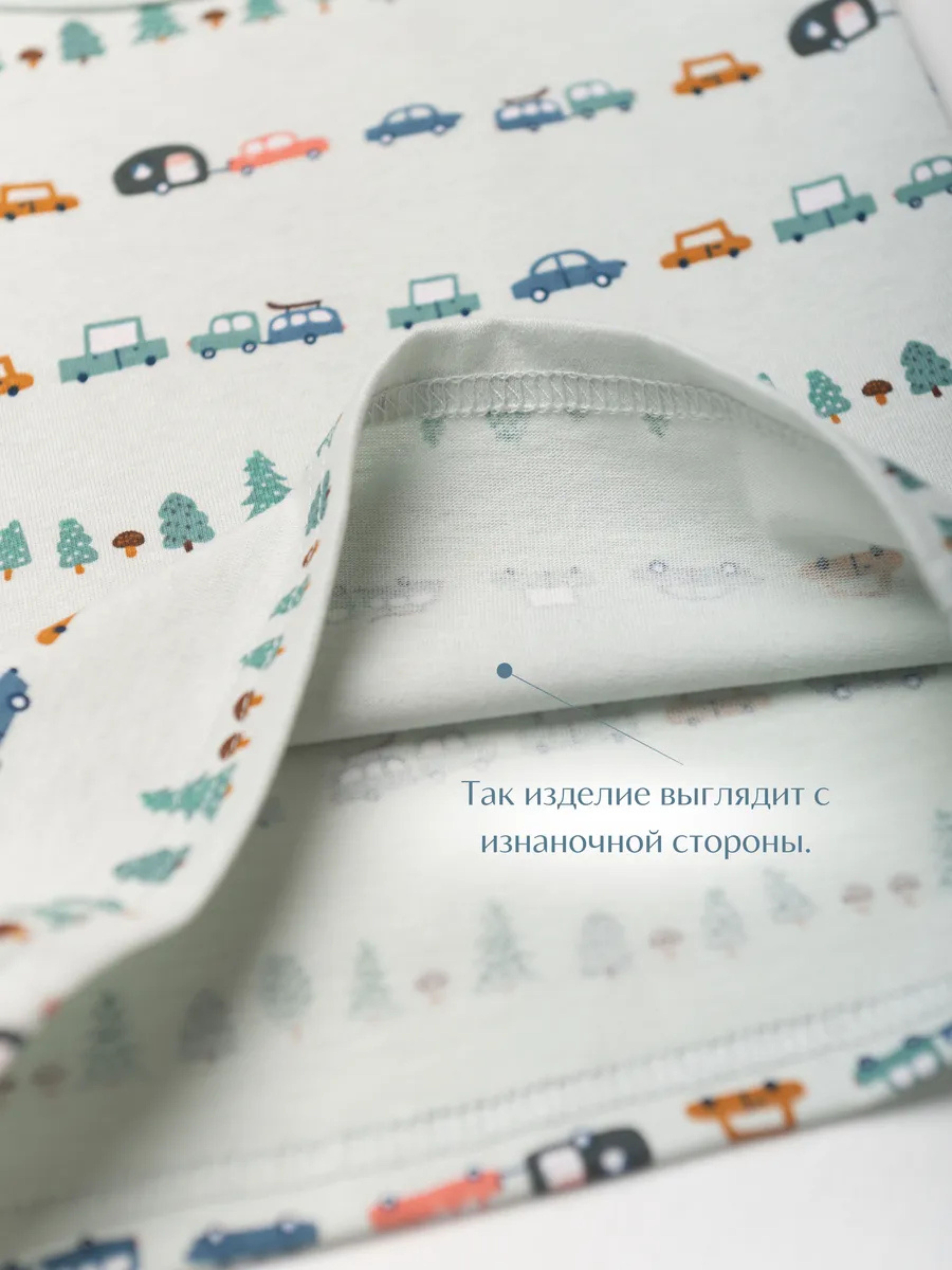 Майка 4 шт LESIKIDS 5613 - фото 3