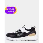 Кроссовки Jomoto