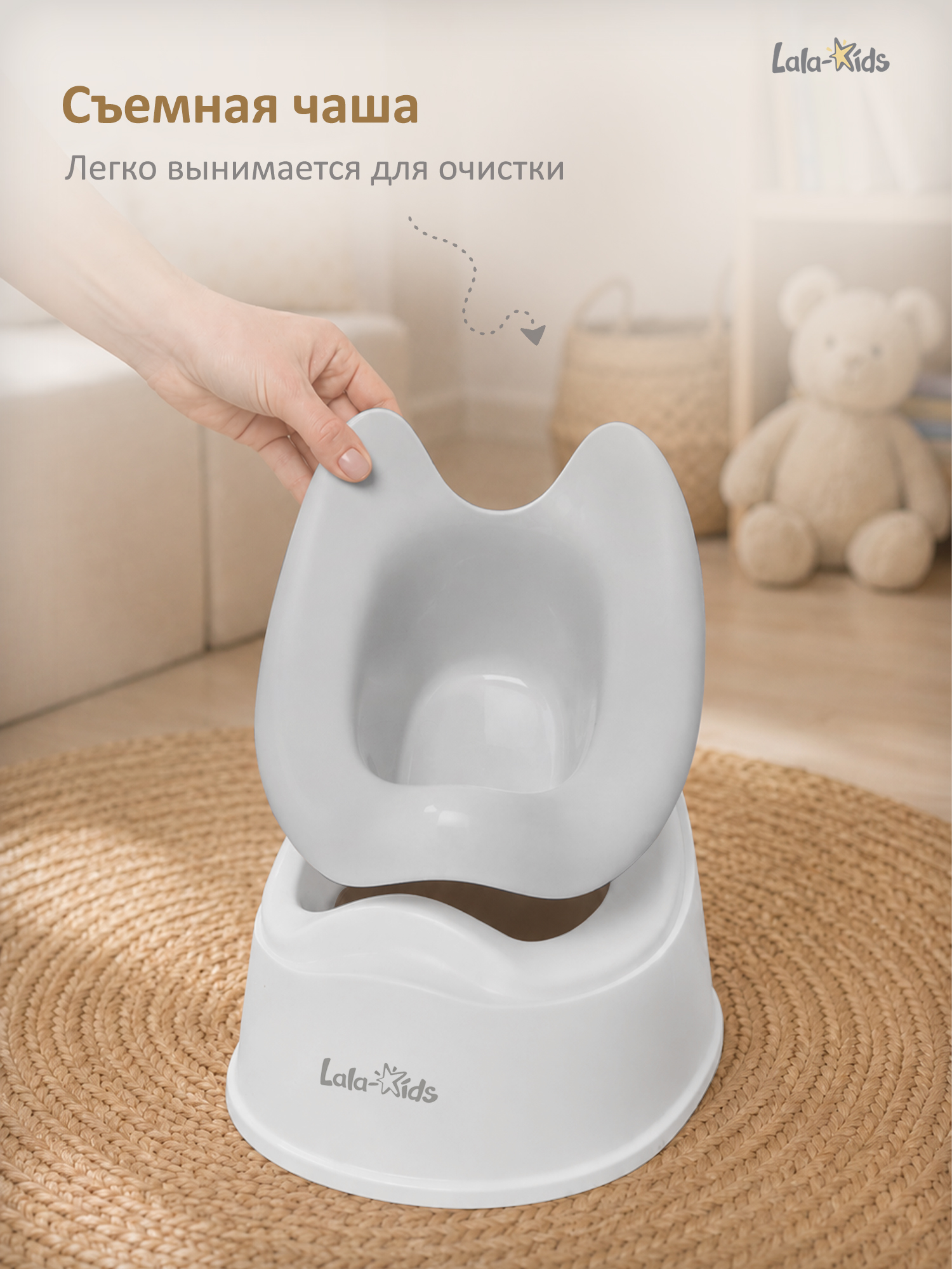 Горшок LaLa-Kids стульчик серый в ассортименте - фото 5